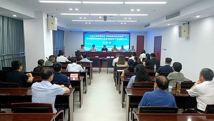 首屆淮南市律師行業法律服務產品創新大賽圓滿落幕