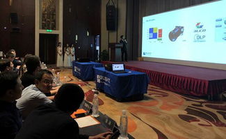 寶視來西北區(qū)產(chǎn)品與方案說明會圓滿舉行，以專業(yè)服務(wù)賦能區(qū)域發(fā)展