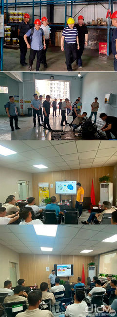 激揚(yáng)新變革 筑夢壯廈工 東北運(yùn)營中心召開半年工作總結(jié)會