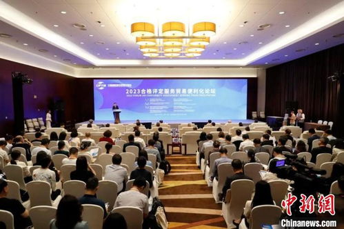 中國深度融入多邊合作互認體系 會議服務領域的新機遇與展望