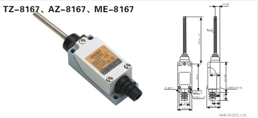 TZ-8167-AZ-8167-ME-8167 解析行程開關(guān)的結(jié)構(gòu)與功能