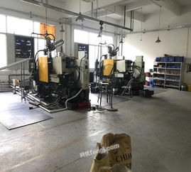 整廠轉(zhuǎn)讓處置信息鋅合金壓鑄廠整廠轉(zhuǎn)讓,有8成新力勁88t壓鑄機兩臺,16t沖床4臺,機械手,及周邊設備等 大型企業(yè)資產(chǎn)處置欄目 網(wǎng)優(yōu)二手網(wǎng)