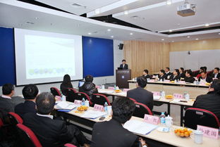 中國節(jié)能與中科院大連化學物理研究所進行技術交流