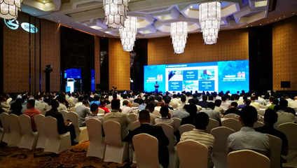 沃德智能:讓集裝箱碼頭快速、低成本實現(xiàn)設備管理智能化