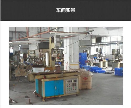 恒圓絲印移印 圖 塑膠熱轉(zhuǎn)印加工廠(chǎng) 肇慶熱轉(zhuǎn)印加工廠(chǎng)