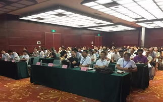 邀請函 2019 zigbee聯盟技術交流大會專家齊聚,邀您免費聽會