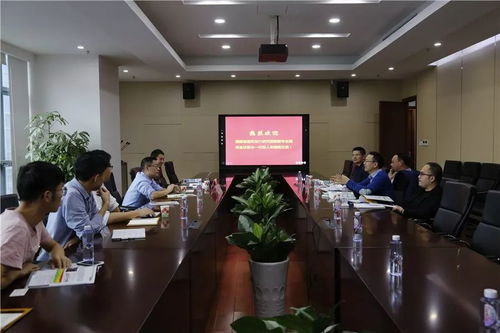 fjadi巖土勘察專業院人員赴深圳行業考察與技術交流