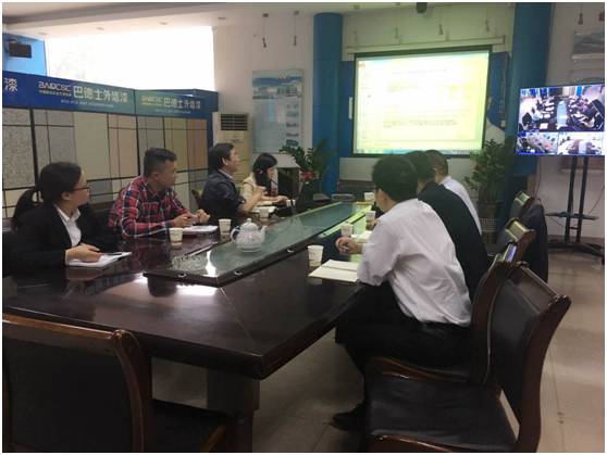 消光粉專題技術(shù)交流會(huì)召開