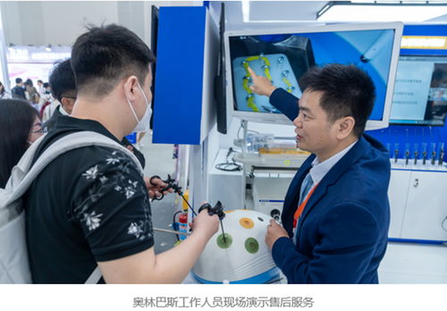 奧林巴斯出席第27屆全國(guó)手術(shù)室護(hù)理學(xué)術(shù)交流會(huì)議