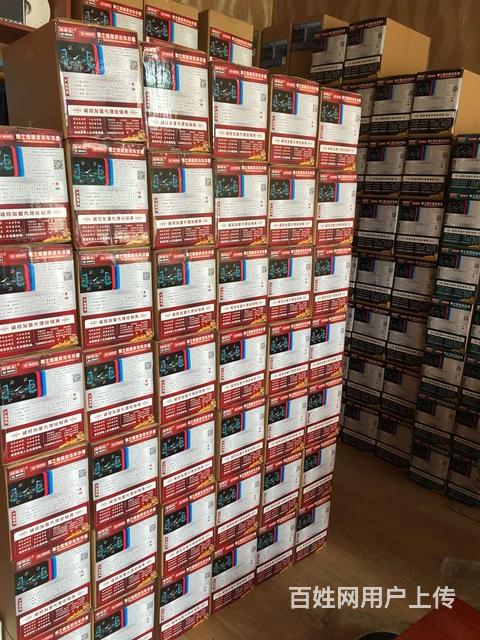 xn小型汽車(chē)用品耗材加工廠(chǎng)技術(shù)配方轉(zhuǎn)讓合作