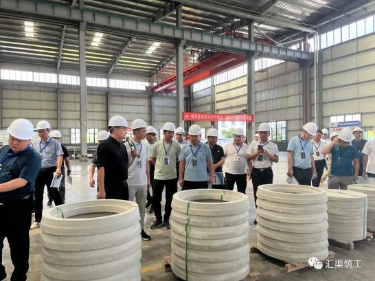 匯渠智造,裝配未來(lái)丨裝配式技術(shù)交流會(huì)暨產(chǎn)品推介會(huì)圓滿(mǎn)落幕