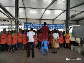 扎實(shí)員工基本功 提高全員質(zhì)量意識