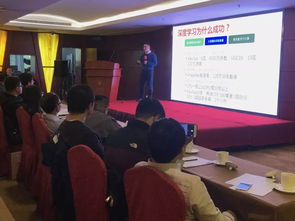 ?？禉C器人2019全國機器視覺技術交流會 北京站圓滿落幕