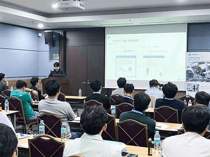 思看科技海外活動集錦 | 德國、美國、韓國三場用戶技術交流大會圓滿舉辦